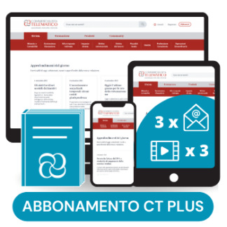 abbonamento plus commercialista telematico