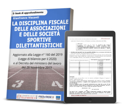 eBook | Disciplina fiscale delle società sportive dilettantistiche